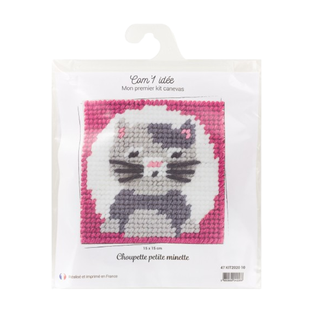 Kit canevas soudan | Choupette petite minette