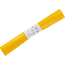 Charger l&#39;image dans la galerie, Feuille de flex 50 x 25cm | Velours Jaune
